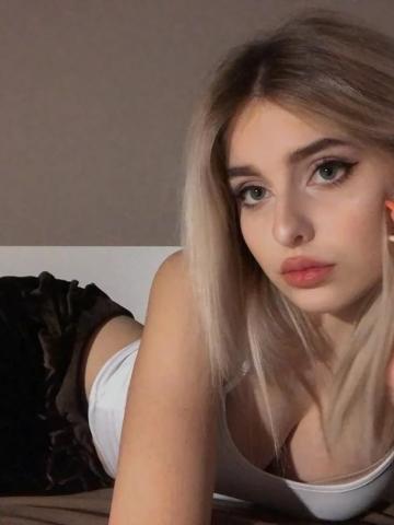 Зина